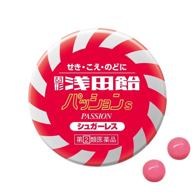 固形浅田飴パッションS