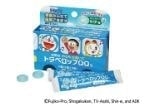 トラベロップQQ