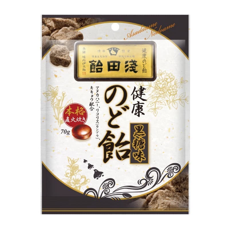 のど飴黒糖味