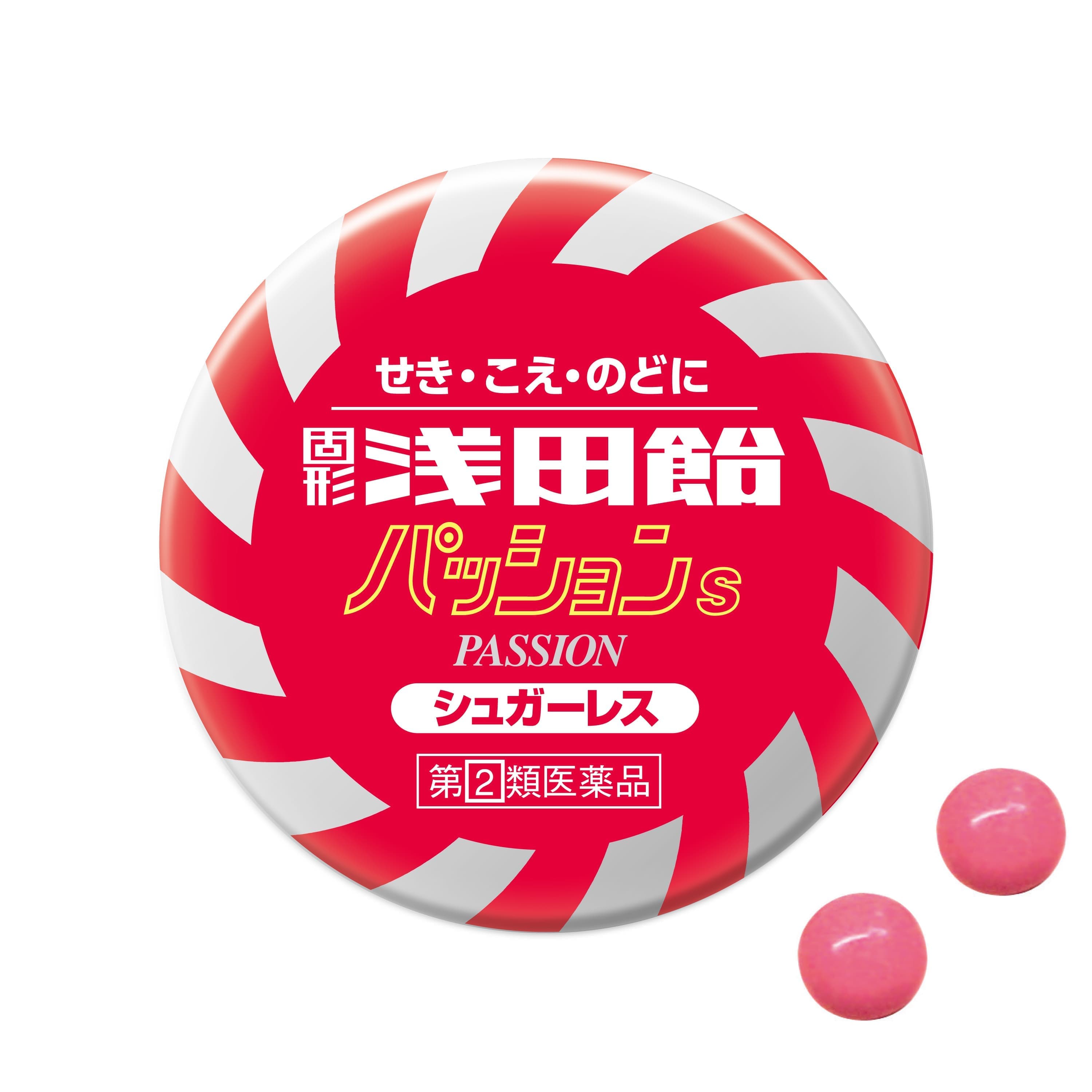 浅田飴製品の違い コラム 株式会社浅田飴 浅田飴製品の違い コラム 株式会社浅田飴