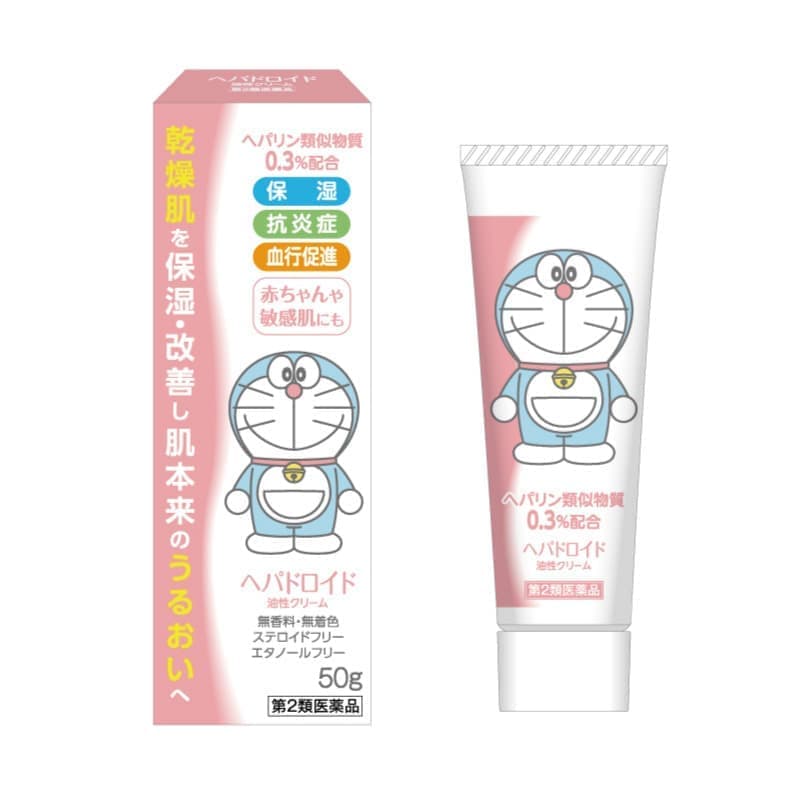 ヘパドロイド油性クリーム 医薬品 株式会社浅田飴