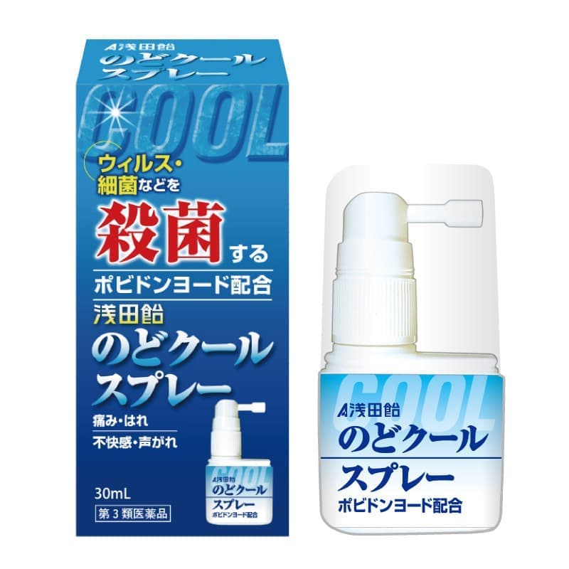 浅田飴のどクールスプレー 医薬品 株式会社浅田飴