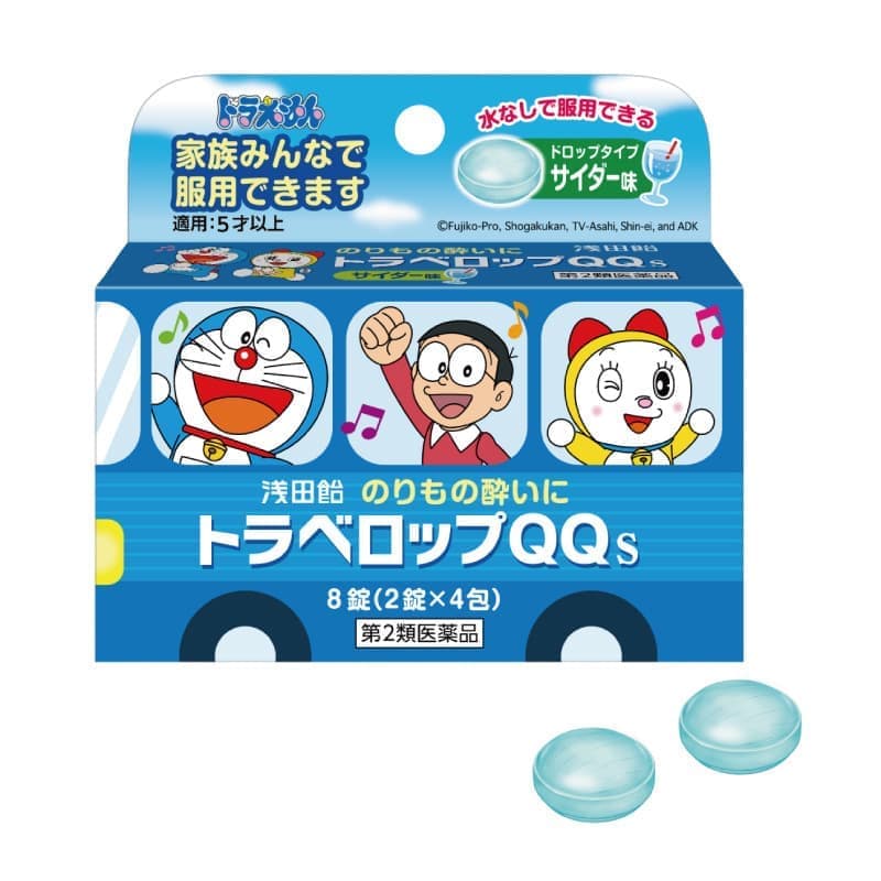 浅田飴のドラえもんシリーズ 医薬品 株式会社浅田飴