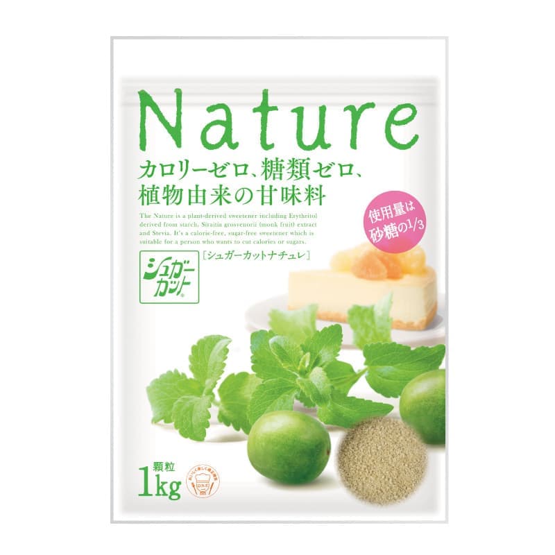シュガーカットナチュレ | 甘味料 | 株式会社浅田飴