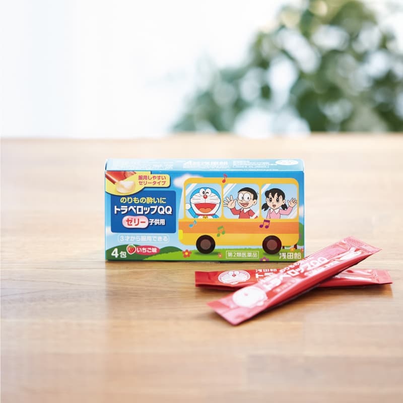 トラベロップqqゼリー子供用 医薬品 株式会社浅田飴 トラベロップqqゼリー子供用 医薬品 株式会社浅田飴