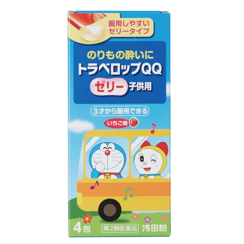 トラベロップqqゼリー子供用 医薬品 株式会社浅田飴 トラベロップqqゼリー子供用 医薬品 株式会社浅田飴
