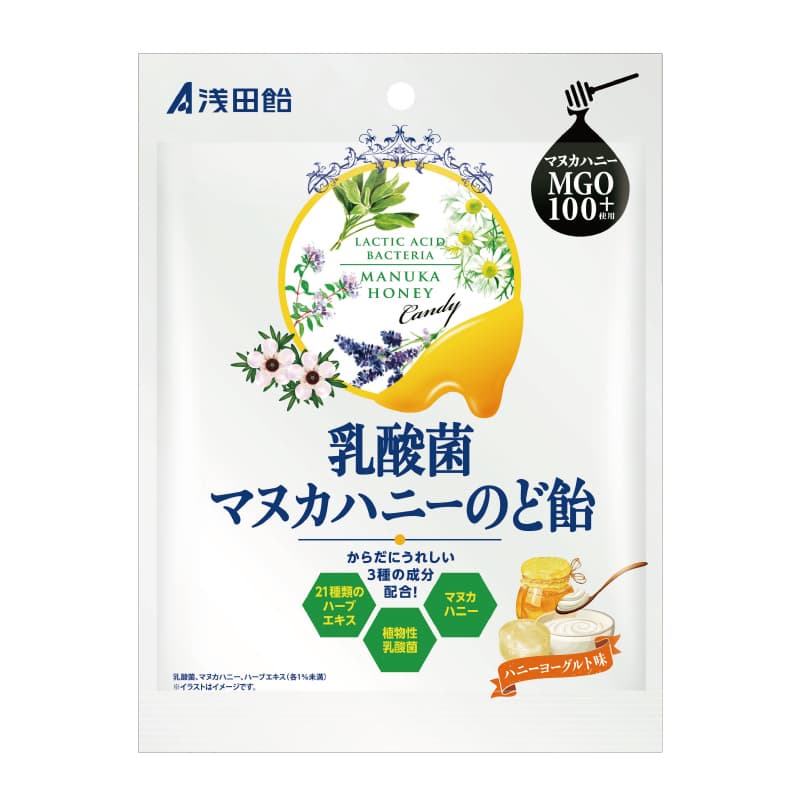 のど飴 食品 製品一覧 株式会社浅田飴