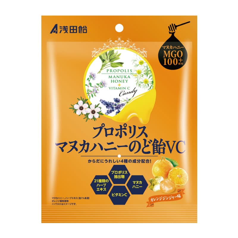 のど飴(食品) 製品一覧 | 株式会社浅田飴 のど飴(食品) 製品一覧 | 株式会社浅田飴