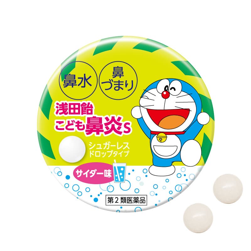 浅田飴のドラえもんシリーズ 医薬品 株式会社浅田飴 浅田飴のドラえもんシリーズ 医薬品 株式会社浅田飴