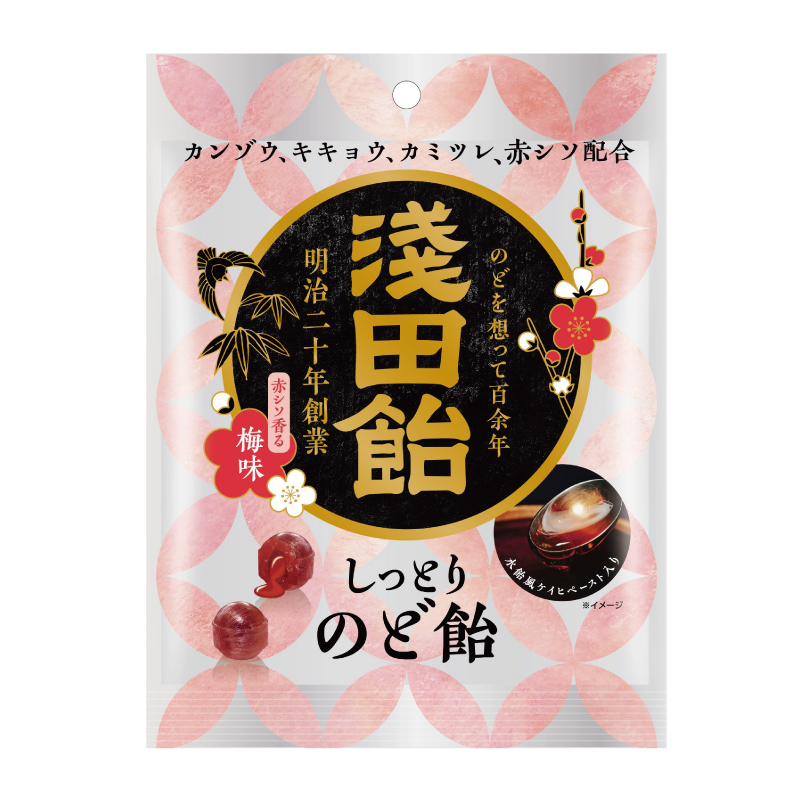 浅田飴 しっとりのど飴