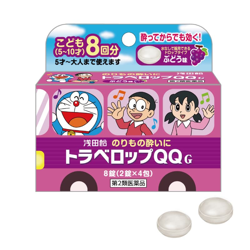 浅田飴のドラえもんシリーズ 医薬品 株式会社浅田飴 浅田飴のドラえもんシリーズ 医薬品 株式会社浅田飴