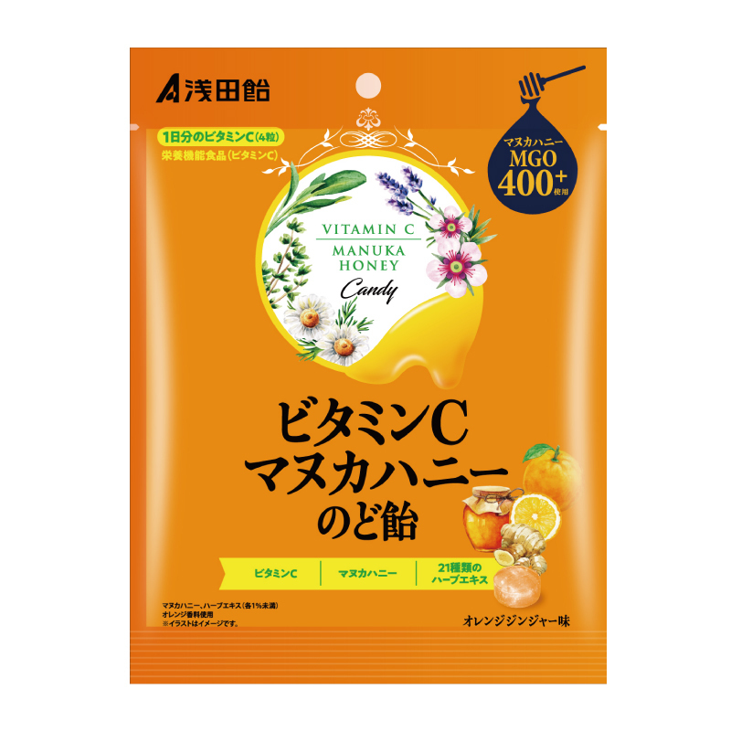 プロポリスマヌカハニーのど飴vc のど飴 食品 株式会社浅田飴 プロポリスマヌカハニーのど飴vc のど飴 食品 株式会社浅田飴