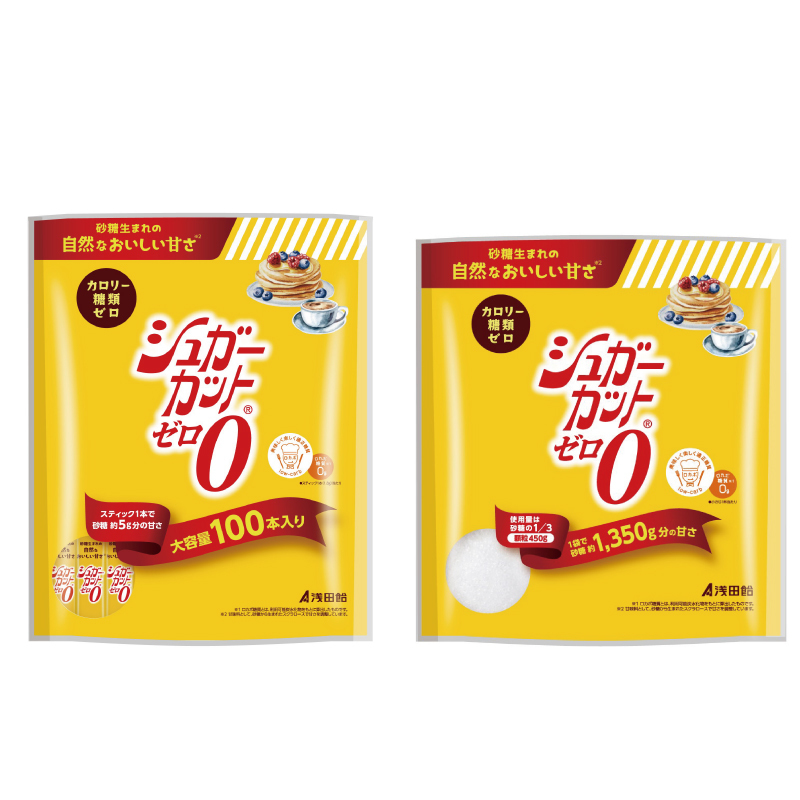 ■浅田飴　シュガーカット　ゼロ　顆粒　500G