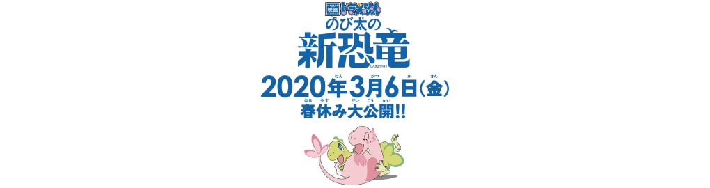 元のドラえもん クイズ 問題 驚くべきぬりえページ 元のドラえもん クイズ 問題 驚くべきぬりえページ