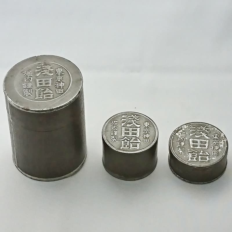 創業当時の浅田飴